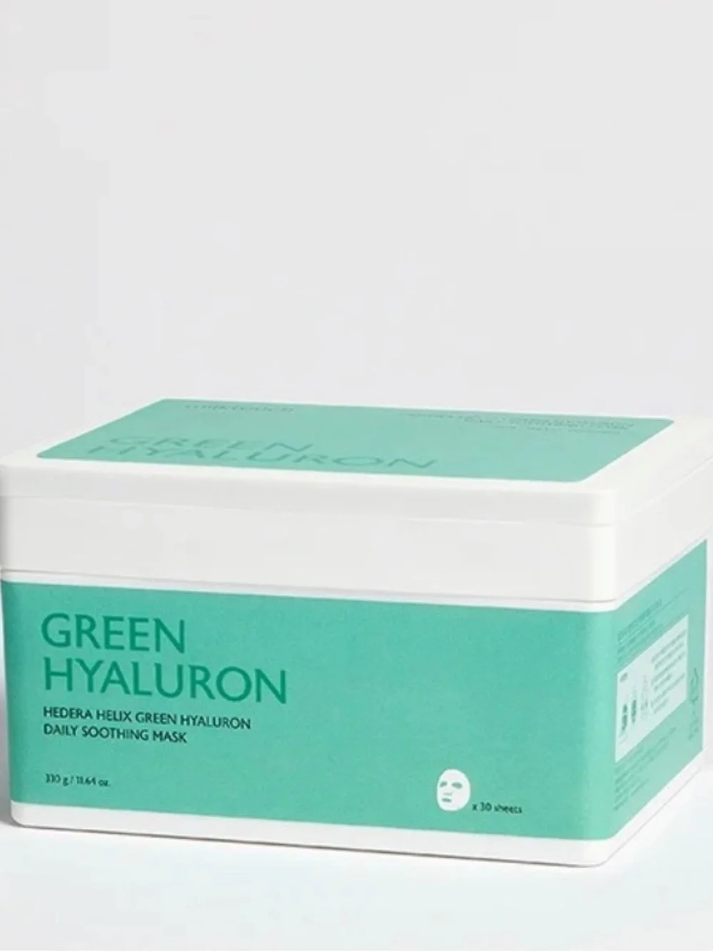 Sephora instant hydration